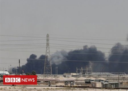 Como ataques a refinarias na Arábia Saudita afetam o mercado de petróleo e a tensão entre EUA e Irã