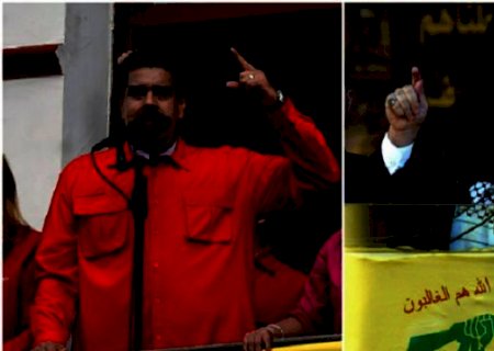 Hackers, revela que Maduro protege integrantes do Hezbollah