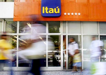Itaú supera projeções e tem lucro de R$ 7,16 bi no 4º trimestre