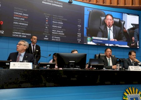 Alems aprova projeto que reajusta gratificações e opções salariais de servidores do MPMS