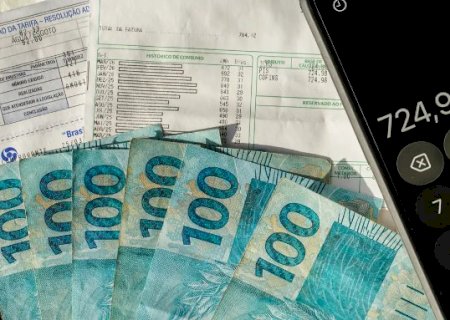 Tesouro Reserva j&aacute; soma R$ 90 milh&otilde;es em aplica&ccedil;&otilde;es de clientes de MS